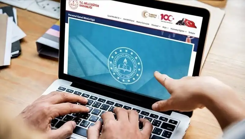 2025 Sözleşmeli Öğretmen Alımında Mülakat ve Sınav Giriş Belgeleri Hakkında Bilgiler