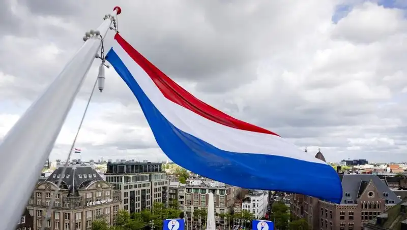 Hollanda'da İsrail Vatandaşlarına Yönelik Saldırılar Tedirgin Ediyor