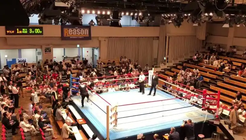 Japonya'da "Ölümcül" Turnuvada Bir Gün Arayla İki Can Kaybı!