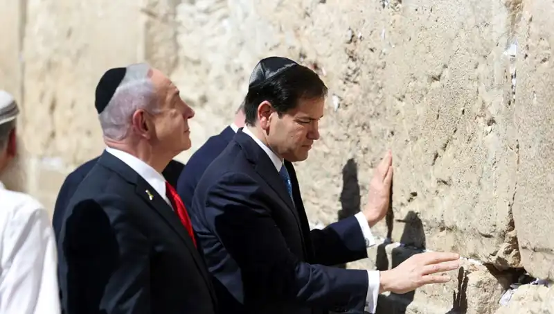 ABD'li Bakandan Netanyahu'ya Gazze İçin Kapsamlı Destek Sözleri