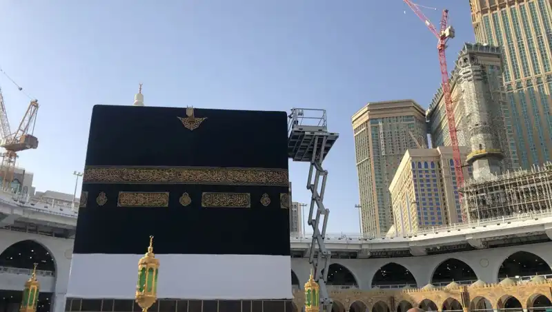 2025 Hac Sezonu: Hacılar Ne Zaman Dönüyor? Diyanet Tarihleri Açıklandı