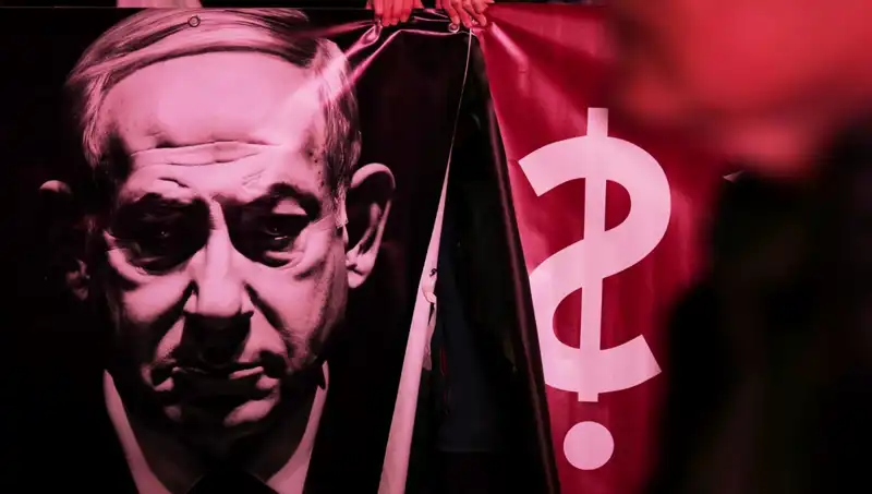 İsrail’in Gizli Nükleer Silah Programı: ABD Basını Açıkladı