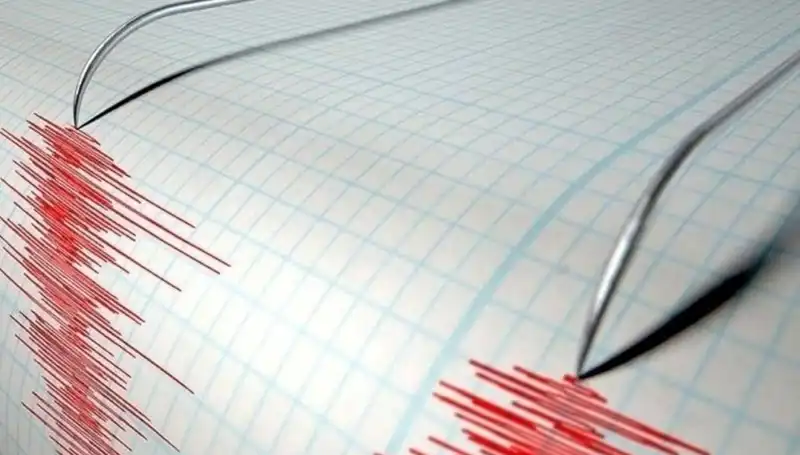 Bingöl'de 3,9 Büyüklüğünde Deprem: Vatandaşlar Tedirgin Oldu