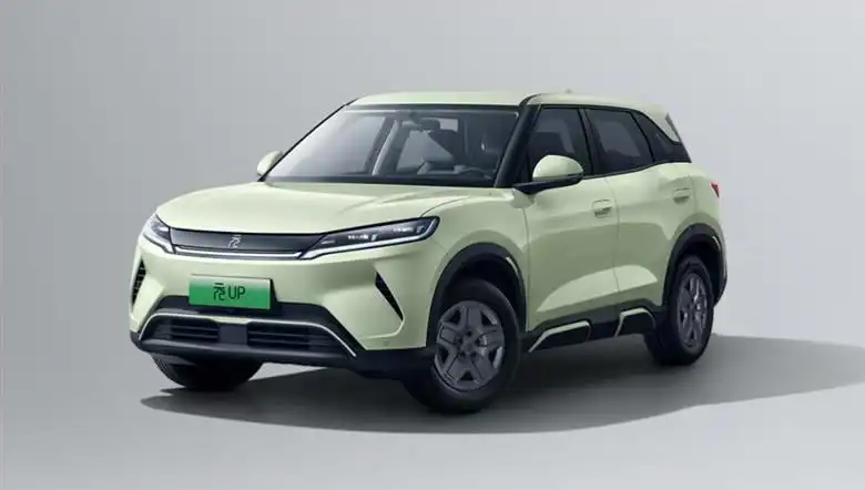 BYD, Yeni Modelinde Yüzde 25 İndirimle Pazarın Dikkatini Çekiyor