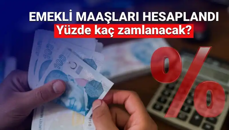 Temmuz 2025'te Emekli Maaşlarına Beklenen Zam Oranı Nedir?